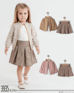 ملابس العيد التركية جملة